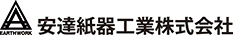 安達紙器工業株式会社