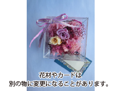 大切なひとにあげたいプリザーブド・フラワーと英語のカードづくり