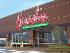 原信の工夫を見つけ出せ！ －ながおか企業探検隊－